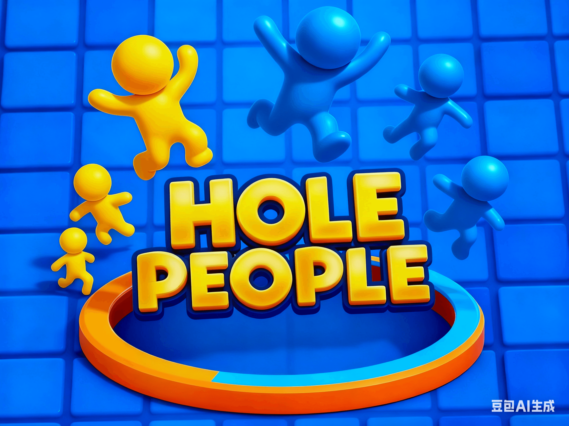 Hole People